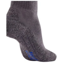 Falke TK 2 Short Cool Men 38 Falke TK 2 Short Cool Men -Chic Shoes Shop falke tk 2 short cool men asphalt mel 3180 39 41 asphalt mel 3180 3